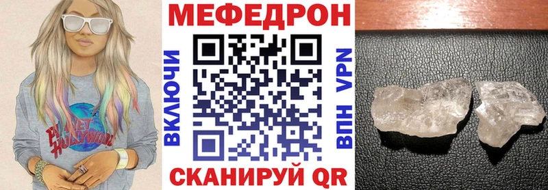 Купить АМФЕТАМИН СОЛЬ Меф МАРИХУАНА Алексеевка