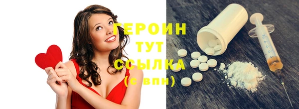ГАЛЛЮЦИНОГЕННЫЕ ГРИБЫ Кукмор
