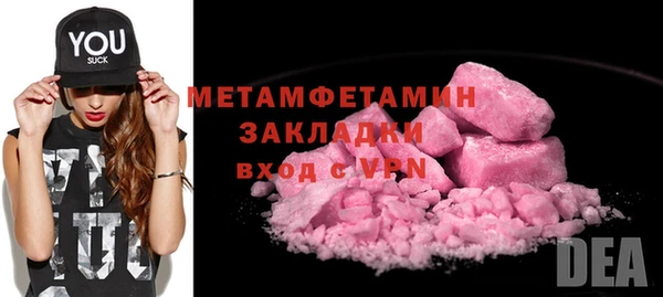 твердый Кулебаки
