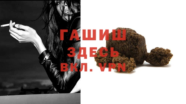 твердый Кулебаки