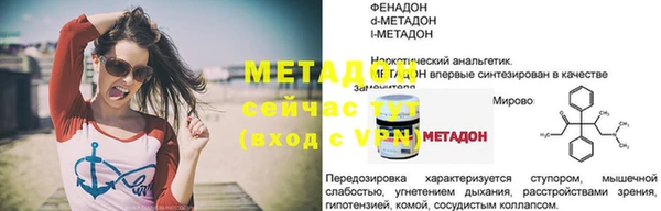 ГАЛЛЮЦИНОГЕННЫЕ ГРИБЫ Кукмор