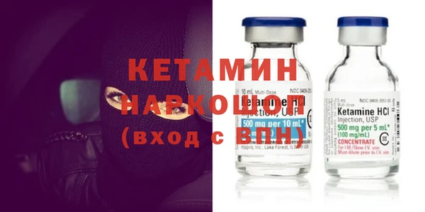 ГАЛЛЮЦИНОГЕННЫЕ ГРИБЫ Кукмор