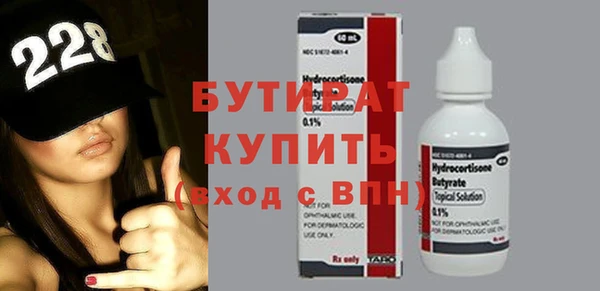 твердый Кулебаки