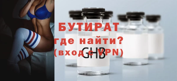 ГАЛЛЮЦИНОГЕННЫЕ ГРИБЫ Кукмор