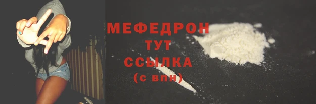 герыч Куйбышев