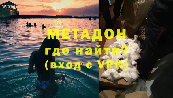 ГАЛЛЮЦИНОГЕННЫЕ ГРИБЫ Кукмор