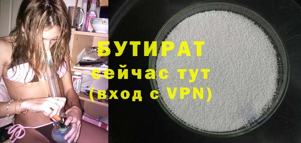 ГАЛЛЮЦИНОГЕННЫЕ ГРИБЫ Кукмор