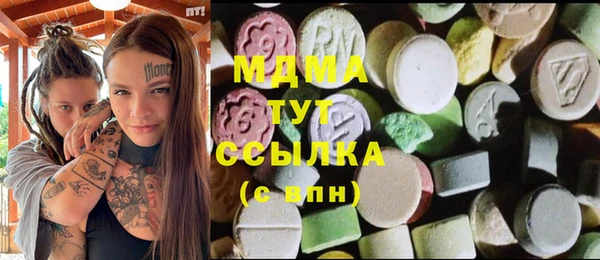 твердый Кулебаки