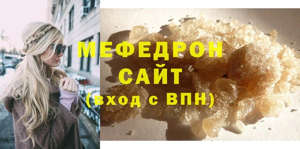 ГАЛЛЮЦИНОГЕННЫЕ ГРИБЫ Кукмор