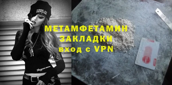 твердый Кулебаки