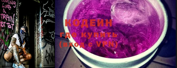 твердый Кулебаки