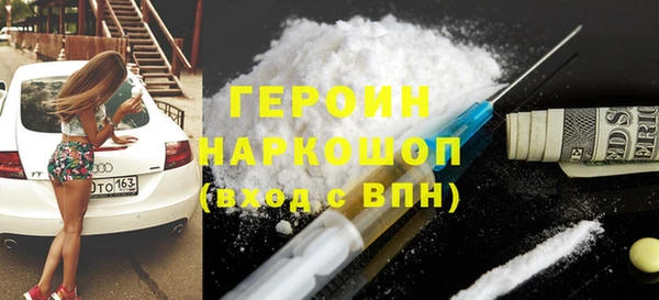 твердый Кулебаки