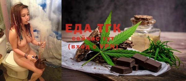твердый Кулебаки
