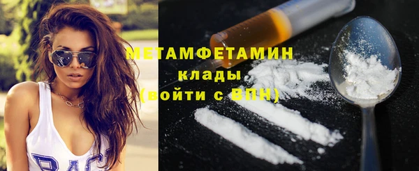 твердый Кулебаки