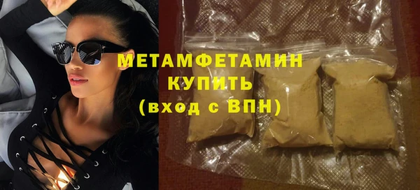 твердый Кулебаки
