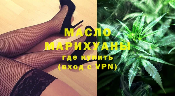ГАЛЛЮЦИНОГЕННЫЕ ГРИБЫ Кукмор
